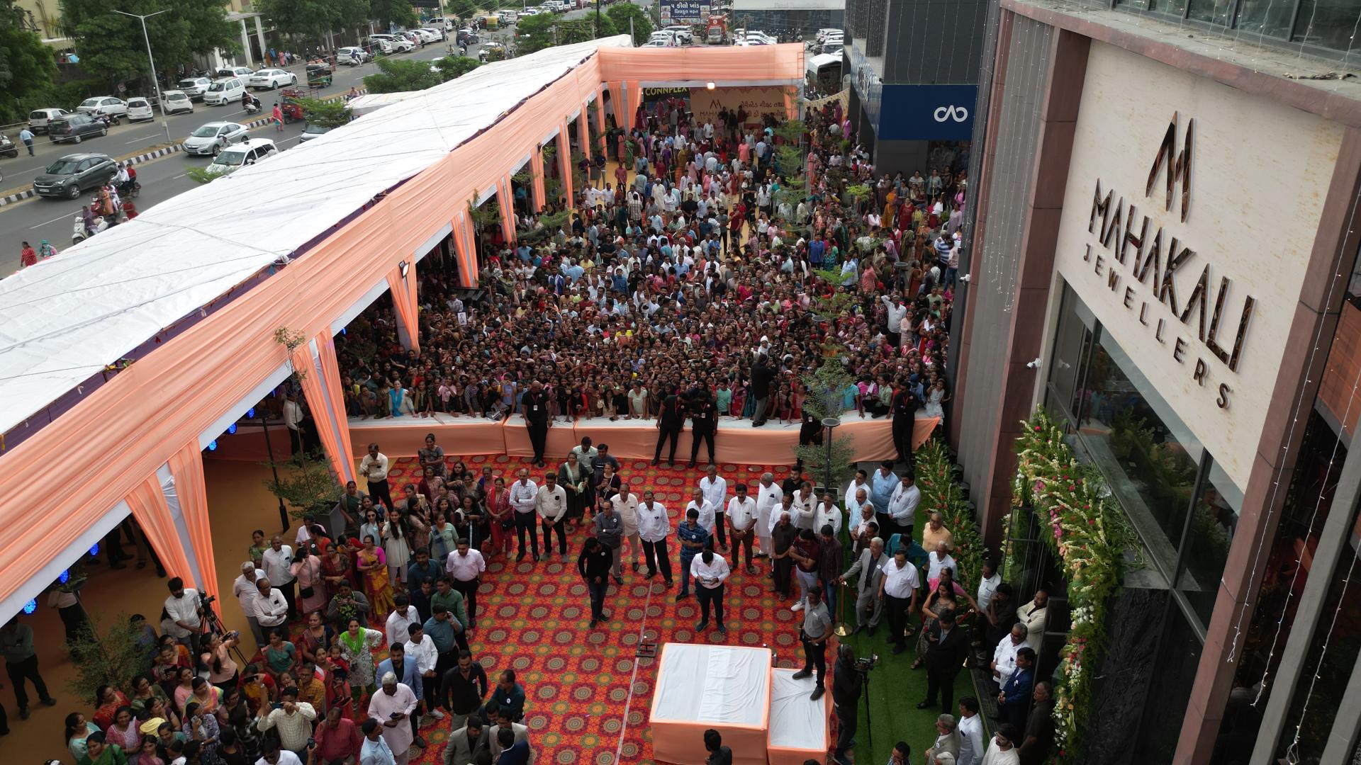 Corporate Event Highlights